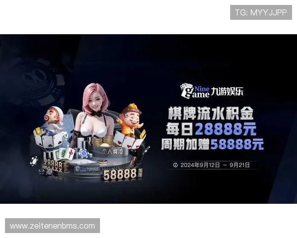 开云体育在线网址官方最新更新版本,确保用户体验流畅无障碍的访问方式 开云体育在线网址官方最新更新版本,确保用户体验流畅无障碍的访问方式