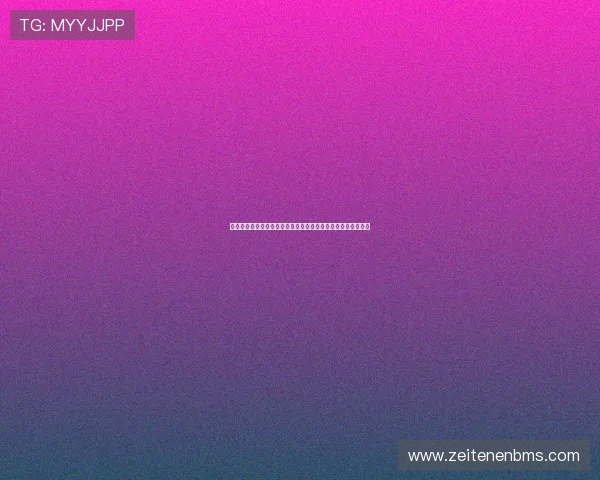 开云体育百家乐游戏规则全面解析让你轻松理解每一个玩法细节