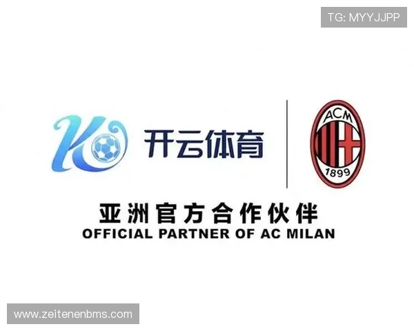 开云体育网页版入口最新登录方法全攻略,确保用户快速顺利进入平台体验 开云体育网页版入口最新登录方法全攻略,确保用户快速顺利进入平台体验