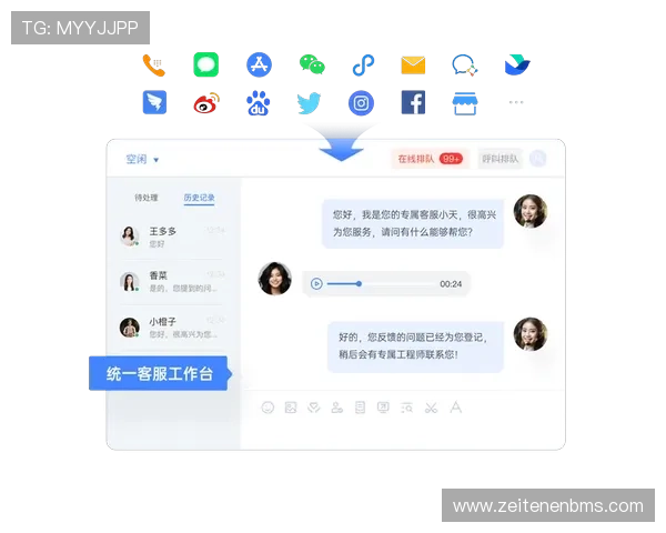 开云官网客服常见问题汇总,帮助玩家轻松应对游戏中的技术与操作难题 开云官网客服常见问题汇总,帮助玩家轻松应对游戏中的技术与操作难题