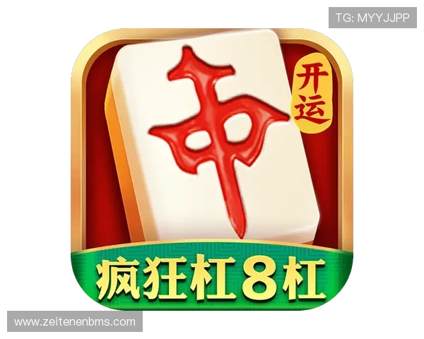 开云游戏app官网入口官方最新版本下载,确保安全稳定畅玩云端游戏的最佳选择 开云游戏app官网入口官方最新版本下载,确保安全稳定畅玩云端游戏的最佳选择