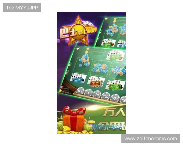 开运官方下载入口,安全稳定的游戏下载渠道,保障你的游戏体验无忧 开运官方下载入口,安全稳定的游戏下载渠道,保障你的游戏体验无忧