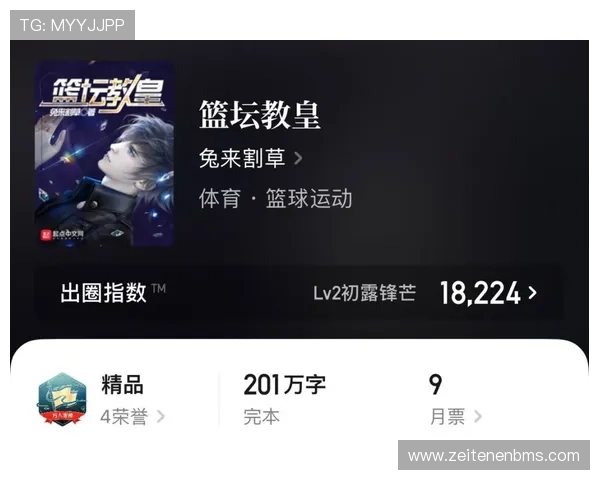 开运真人苹果版下载推荐,专业占卜师在线指导,让你轻松破解生活中的各种难题 开运真人苹果版下载推荐,专业占卜师在线指导,让你轻松破解生活中的各种难题