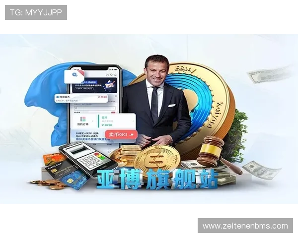 志在必得:通过开云足球登录获得高额奖金的秘诀与技巧 志在必得:通过开云足球登录获得高额奖金的秘诀与技巧