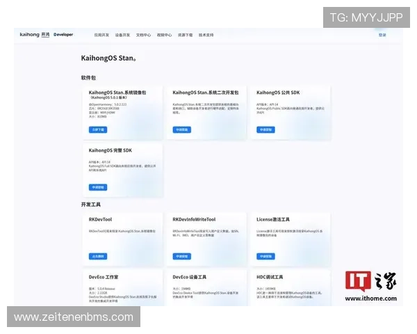 2026年Kaiyun开云网址官方地址更新指南确保用户顺利访问官方平台 2026年Kaiyun开云网址官方地址更新指南确保用户顺利访问官方平台