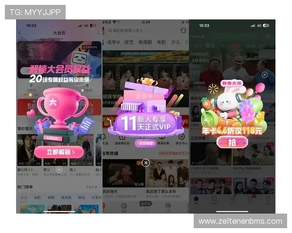 云开体育app苹果版下载安装常见问题解答，解决用户在下载和使用过程中遇到的各种疑问