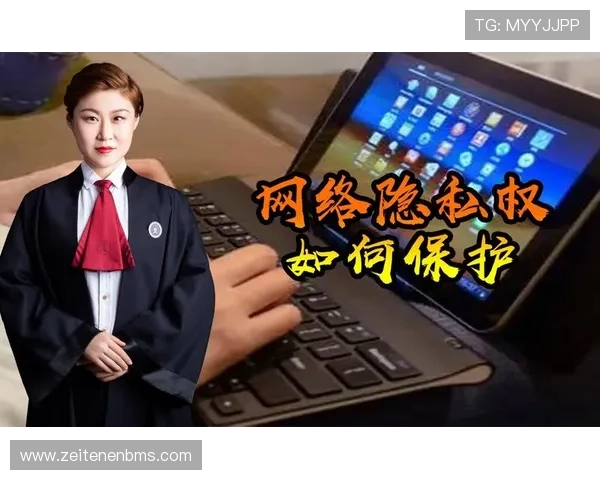 开云九游娱乐备用网址如何进行账号安全设置保障个人信息不被泄露