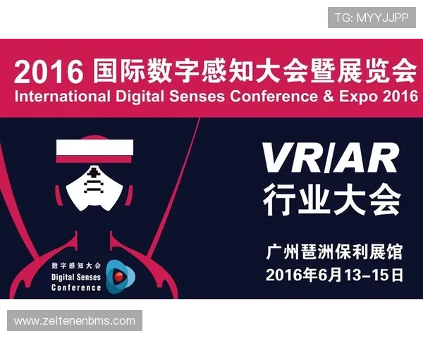 开云国际首页客户服务中心全方位支持解决玩家在游戏中遇到的各种问题