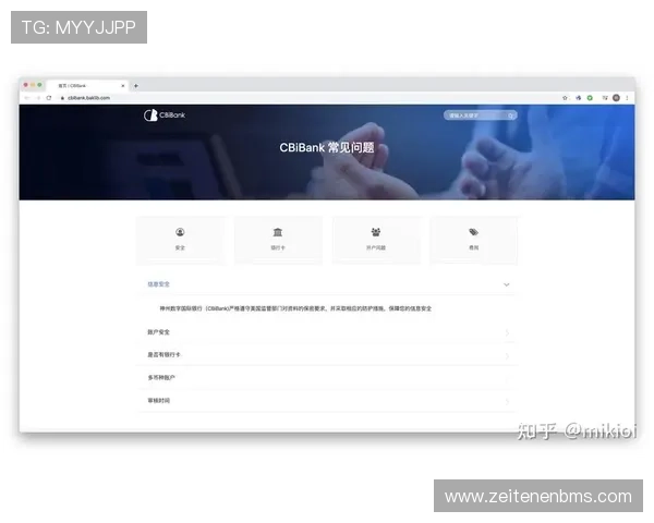 开云体育网页版入口安装过程中常见问题及解决方法详解
