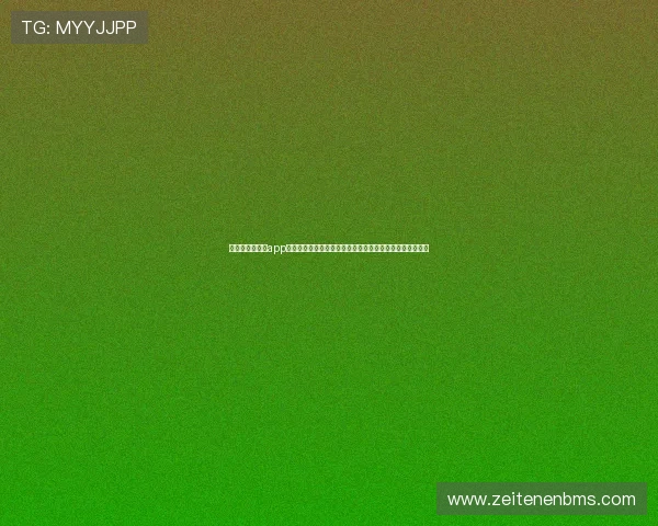 开云足球手机版app下载打造足球爱好者的交流社区，分享比赛心得和精彩瞬间