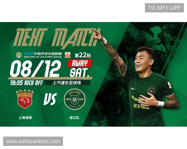 开运体育官网入口登录入口地址及常见问题解答助你无忧登录享受丰富游戏内容