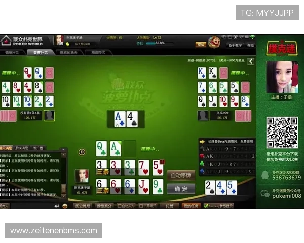 爱游戏体育官网在线登陆平台安全稳定保障玩家游戏体验的最佳选择