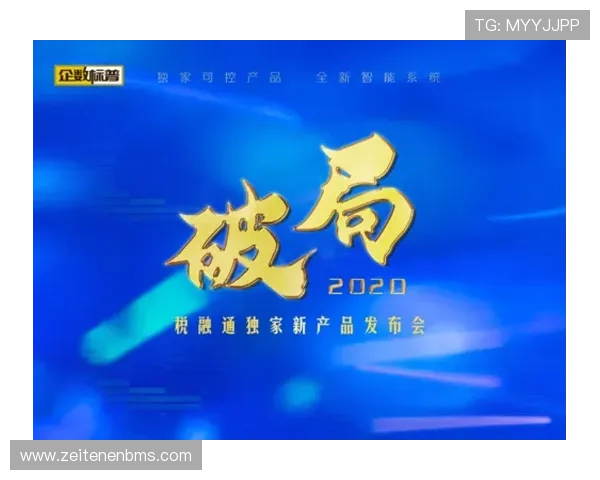 详解开云的网址如何助力个人与企业发展