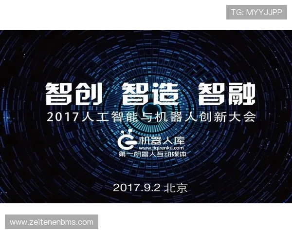 云开体育电脑版功能全面介绍，助你掌握赛事直播、赛事资讯和互动社区的全部玩法