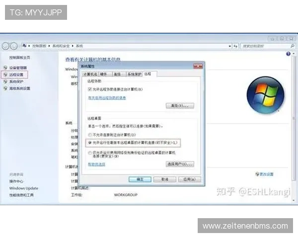 如何快速注册并登录KY体育旗舰厅客户端，享受丰富的体育赛事直播与投注服务