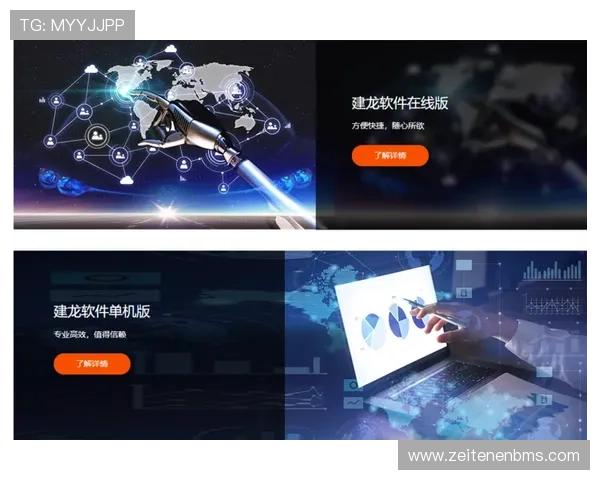 开云体育官方直播如何利用大数据优化内容推荐,提升用户粘性 开云体育官方直播如何利用大数据优化内容推荐,提升用户粘性