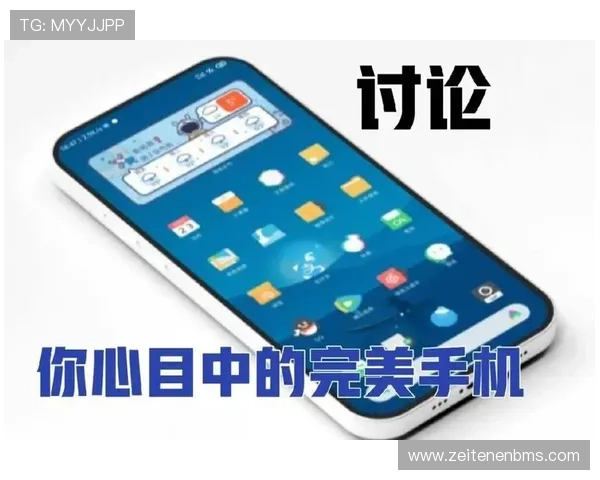 开云完美体育官方手机版优化用户界面设计带来极致的操作体验与便捷的赛事查询