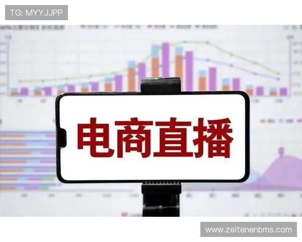 如何通过数据分析提升开云网页注册登录人口规模实现平台持续增长