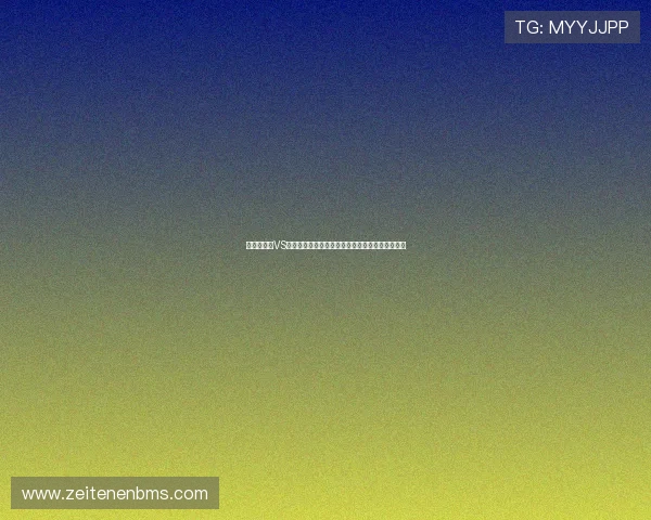 世界杯美国VS巴拉圭比赛赛前预测与比赛过程中的关键瞬间回顾