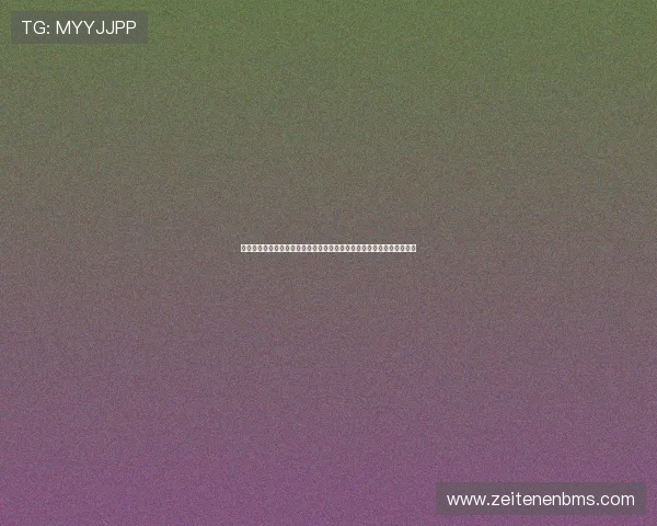 开云棋牌网页版注册常见问题解答帮助用户顺利完成注册流程的详细说明 开云棋牌网页版注册常见问题解答帮助用户顺利完成注册流程的详细说明