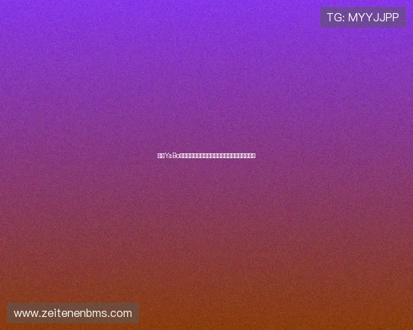 亚博YaBo滚球盘:滚球盘中的心理战术与资金管理技巧分享 亚博YaBo滚球盘:滚球盘中的心理战术与资金管理技巧分享
