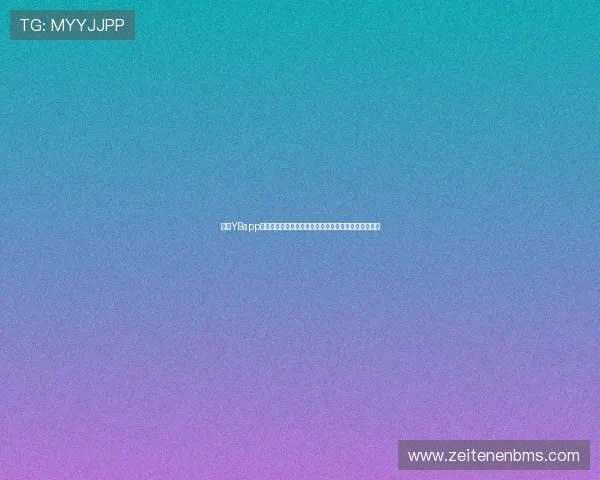 亚博YBapp手机：用户评价与反馈收集，提升应用品质的有效方法