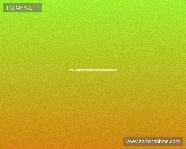 亚博YB客户端安全性分析与常见问题解决方案,保障您的账户安全 亚博YB客户端安全性分析与常见问题解决方案,保障您的账户安全